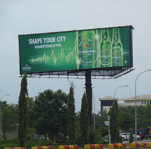 Image gallery marquee