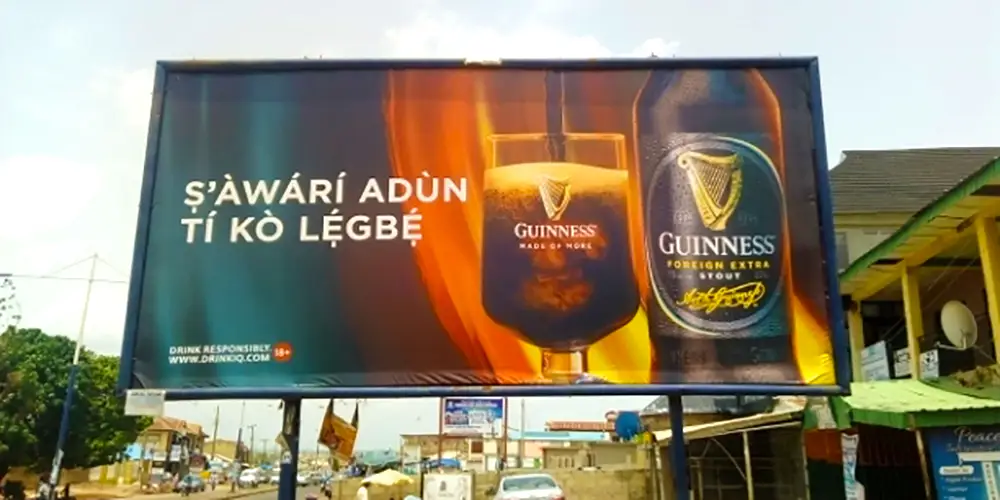 Image gallery marquee