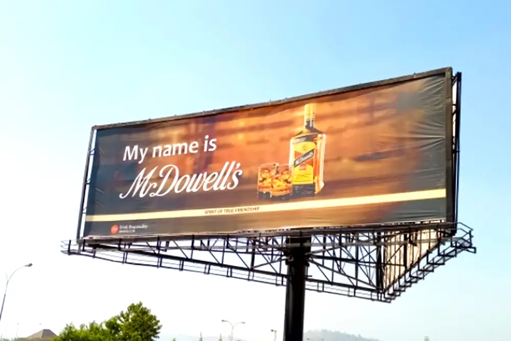 Image gallery marquee