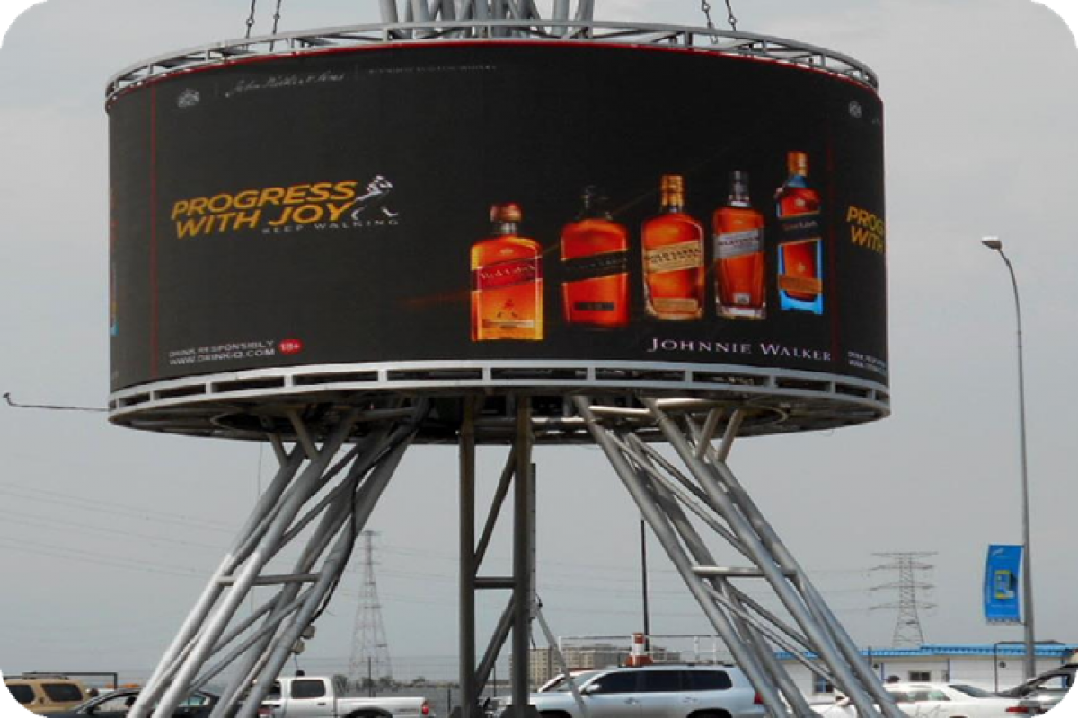 Image gallery marquee