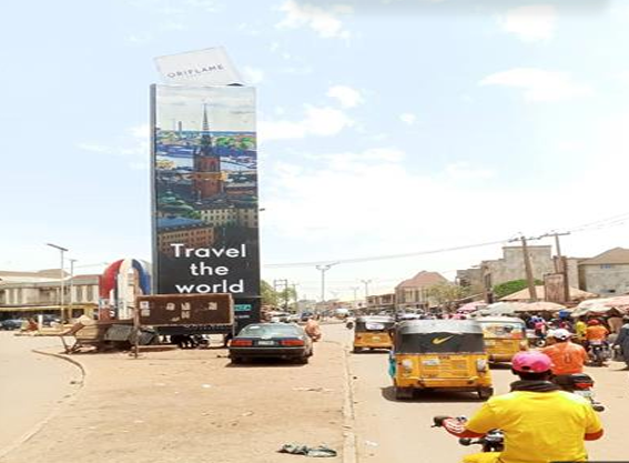 Portrait Billboard at Kalambiana Road, Minanata Roundabout, Sokoto, Nigeria, Sokoto, Sokoto State