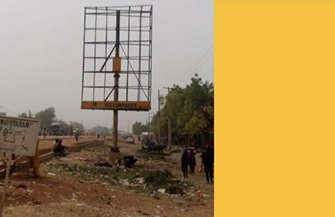 Portrait Billboard at Total Junction, Maiduguri, FTT Jos – Potiskum Road, Side B, Borno State
