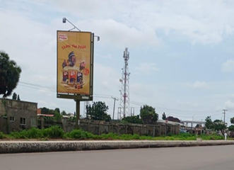 Portrait Billboard at Bosso Rd by Ahmedu Bahago Secondary School, Minna, Niger State