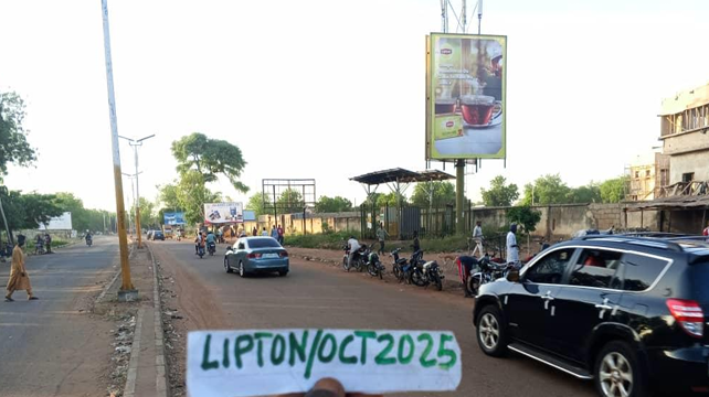 Portrait Billboard at the Maiduguri welcome roundabout Intersection with Sir Kasim Ibrahim street Maiduguri, Maiduguri, Borno State